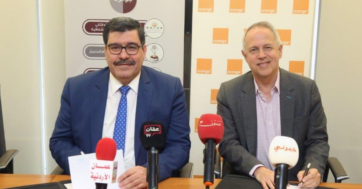 Orange Jordan is the Exclusive Telecom Sponsor of King Abdullah II ...